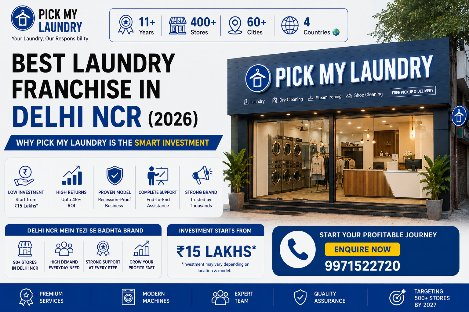 Best Laundry Franchise in Delhi NCR (2026): Why Pick My Laundry is the Smart Investment